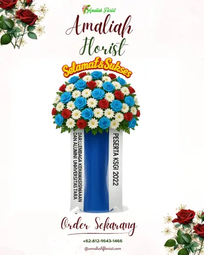 Standing Flower di Banjarkulon
